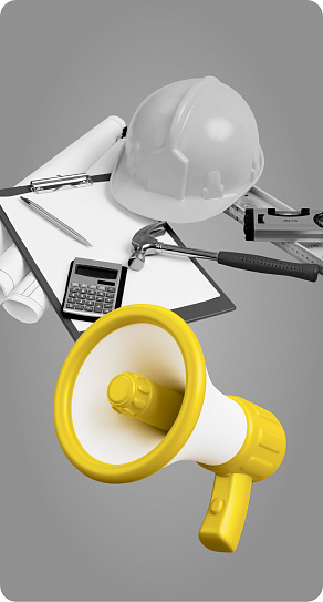 Recenzie de la obiect