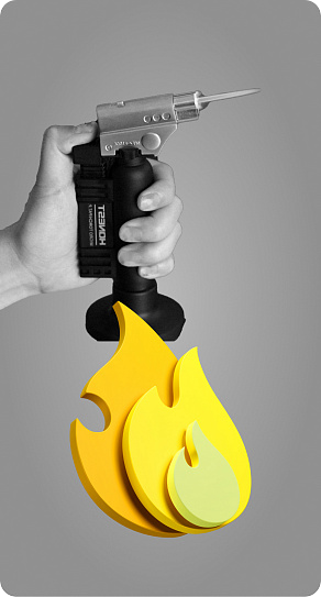 Test de rezistență la foc